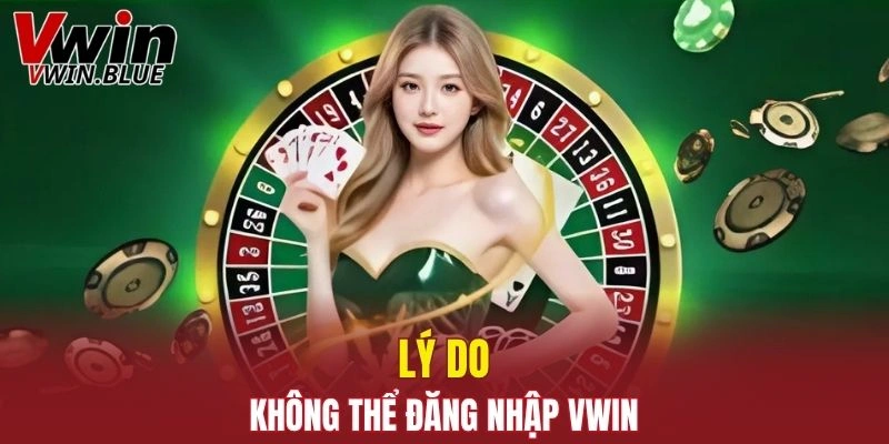 Một vài lý do khiến bạn không thể truy cập tài khoản